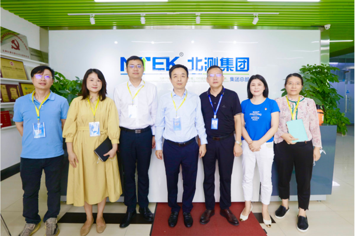 不負韶華，砥礪前行——熱烈歡迎航城街道領導蒞臨北測視察工作