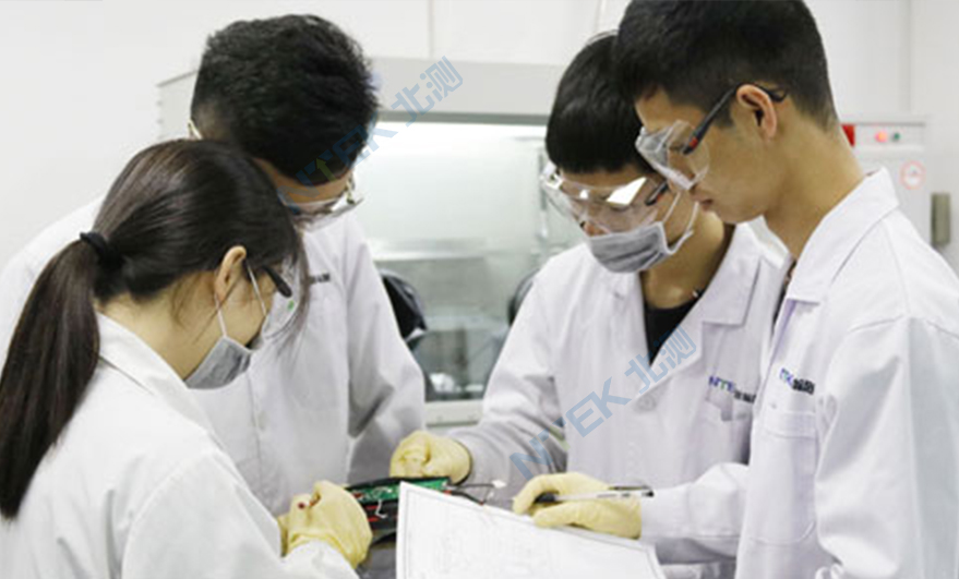 新能源實驗室.jpg 新能源實驗室.jpg.jpg