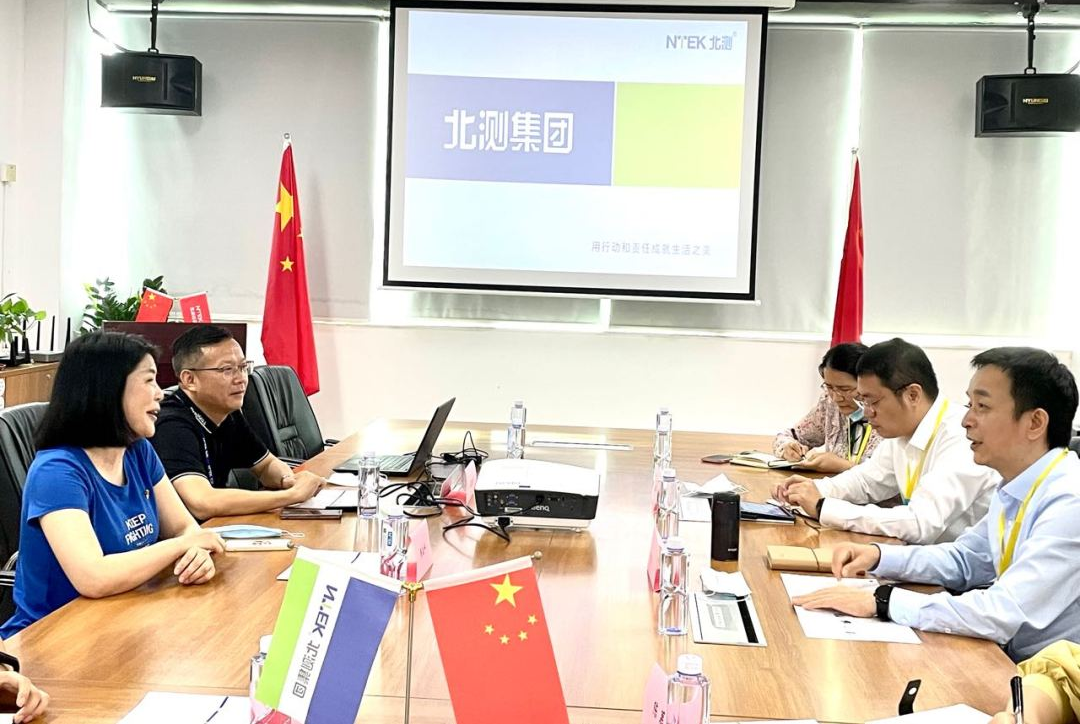 NTEK北測檢測.png
