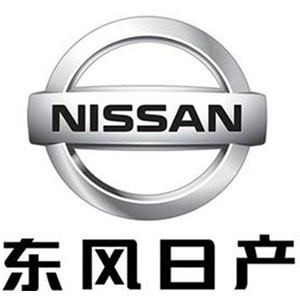 東風日產戰略合作實驗室.jpg