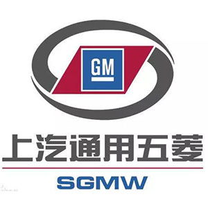 上汽通用五菱戰略合作實驗室.jpg