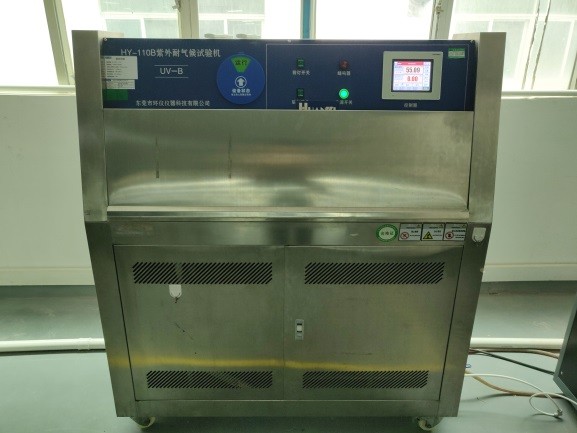 UV老化試驗(yàn).jpg