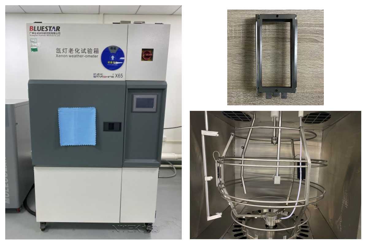 氙燈老化試驗 氙燈老化試驗.jpg
