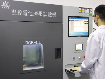 1714119312650967.jpg 實驗室設備2.jpg