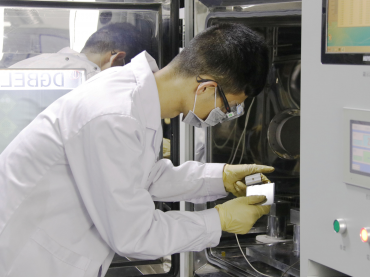 1714119328183129.jpg 實驗室設備4.jpg