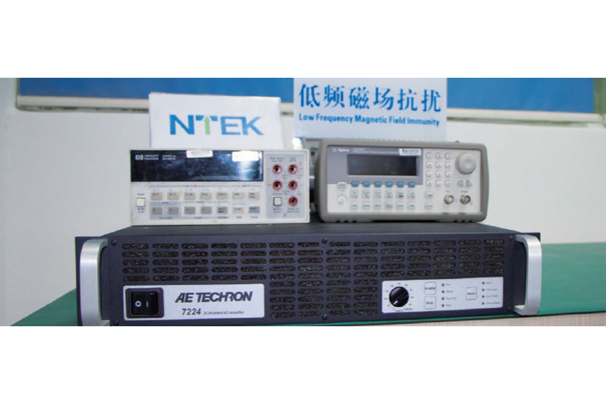 低頻磁場(chǎng)抗擾度測(cè)試系統(tǒng).jpg