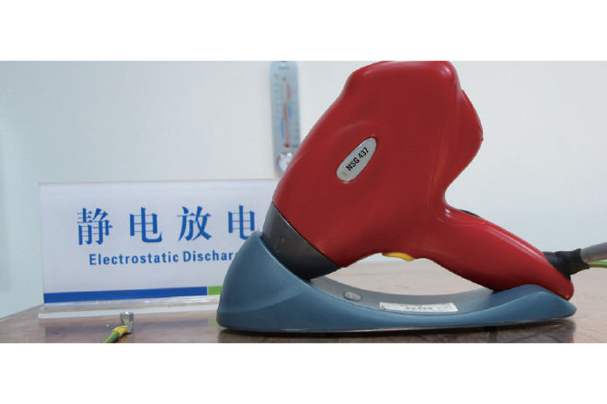 靜電放電測(cè)試系統(tǒng).jpg