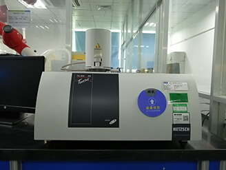 1714274470200264.jpg 實驗室設備4.jpg